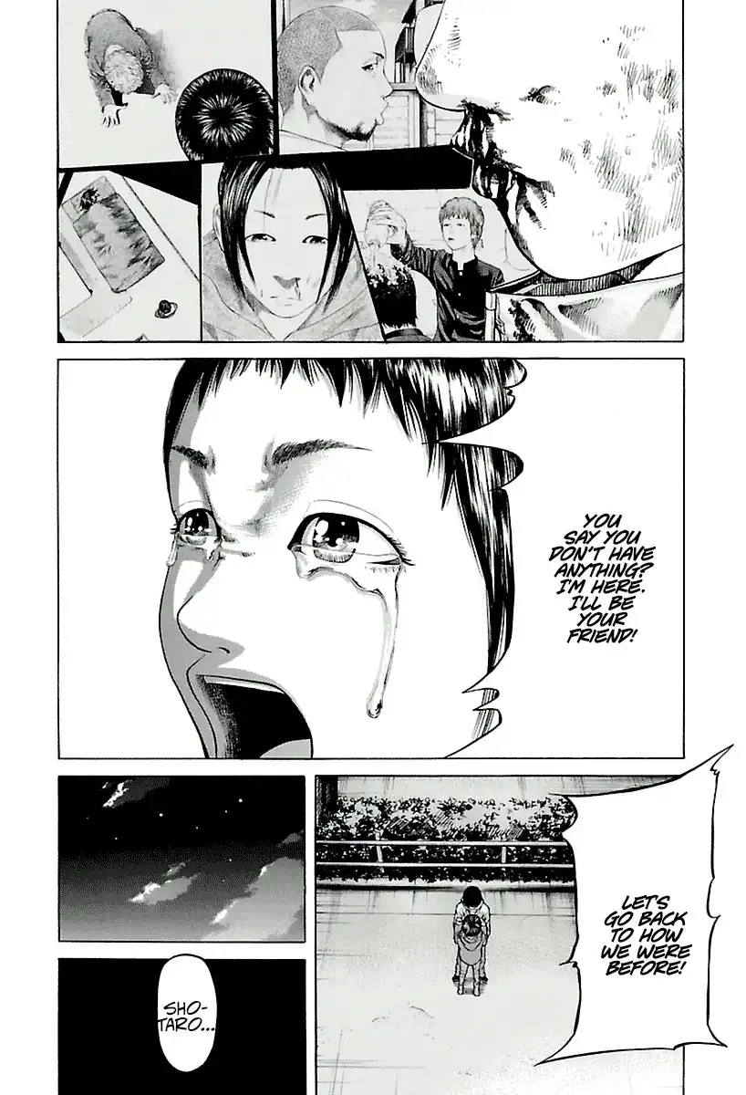 Nibiiro no Seishun Chapter 3 35